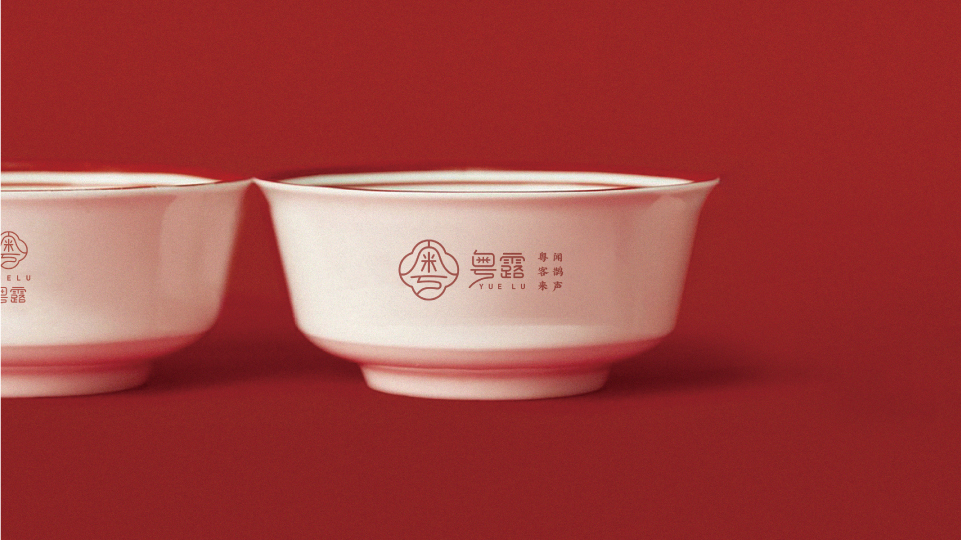 粤露广东菜vi设计图3