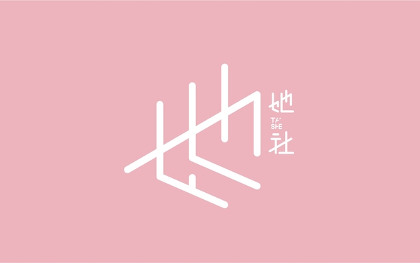 她社-美妝集合品牌VI