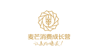 麦芒消费成长营培训类机构LOGO设计