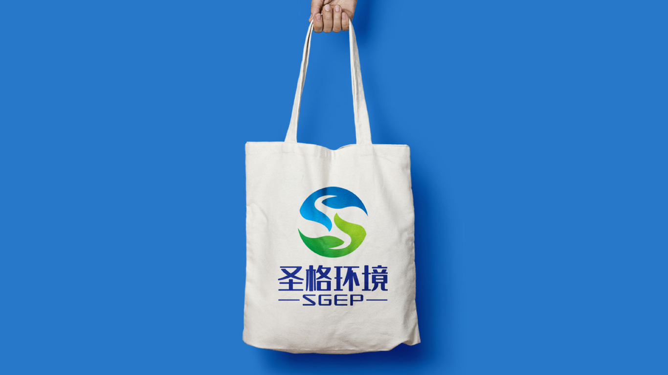 圣格環(huán)境環(huán)保品牌LOGO設計中標圖9