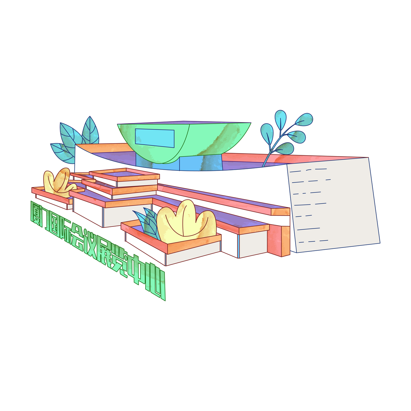 厦马环岛路地标插画图16