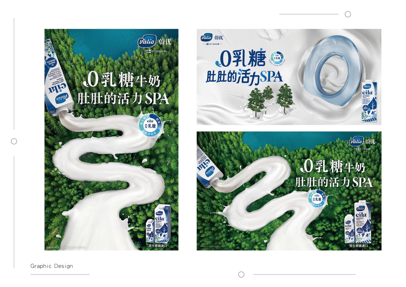 ALLYYang个人作品集图0