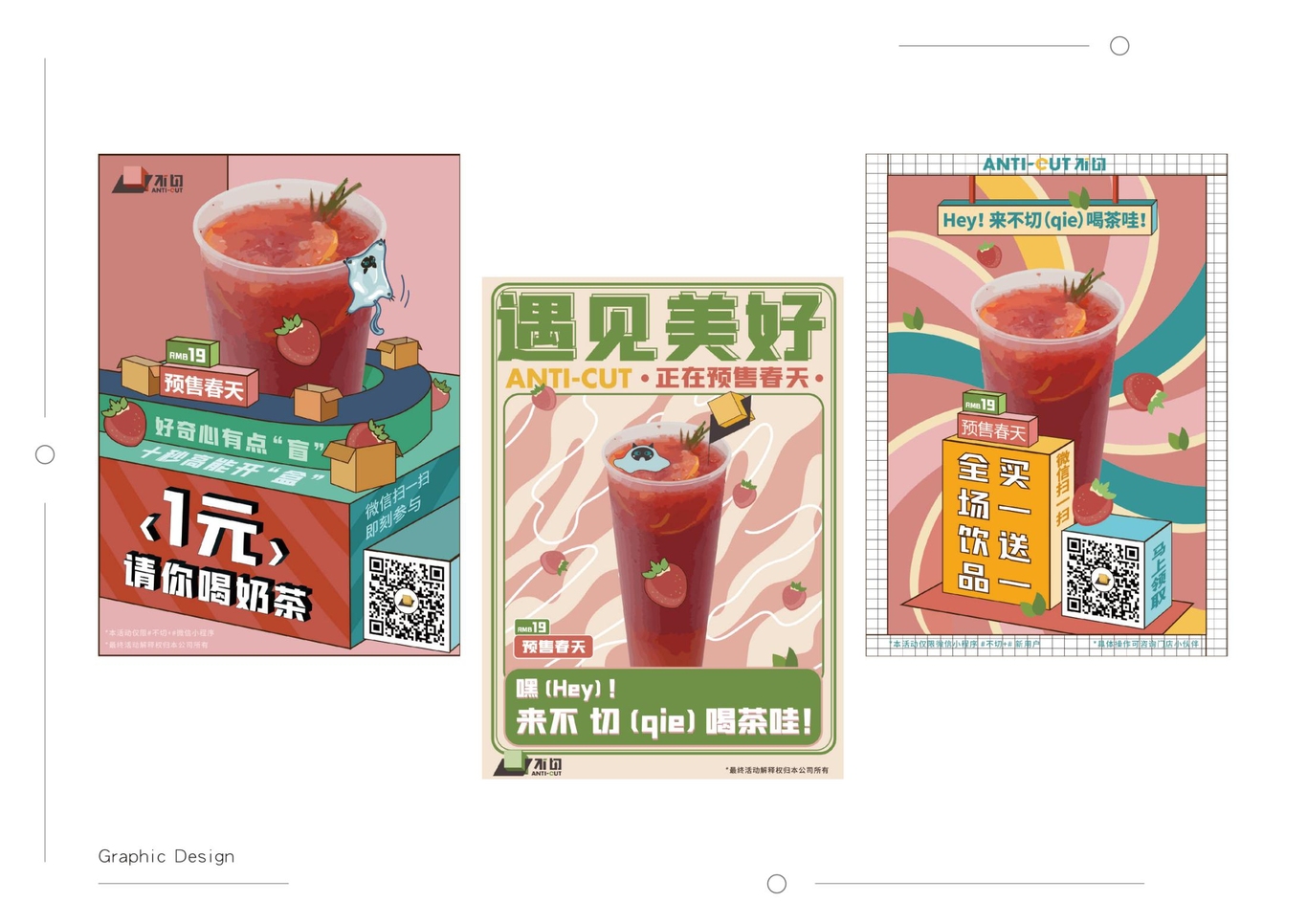 ALLYYang个人作品集图4