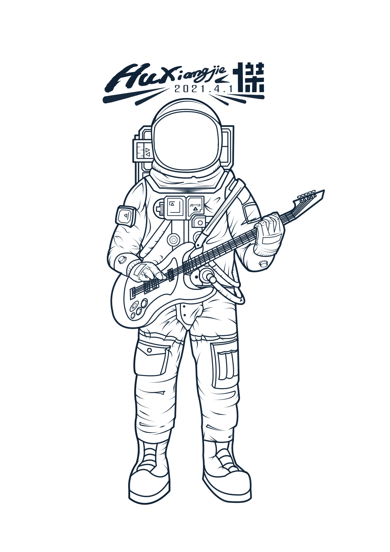 放飞图3