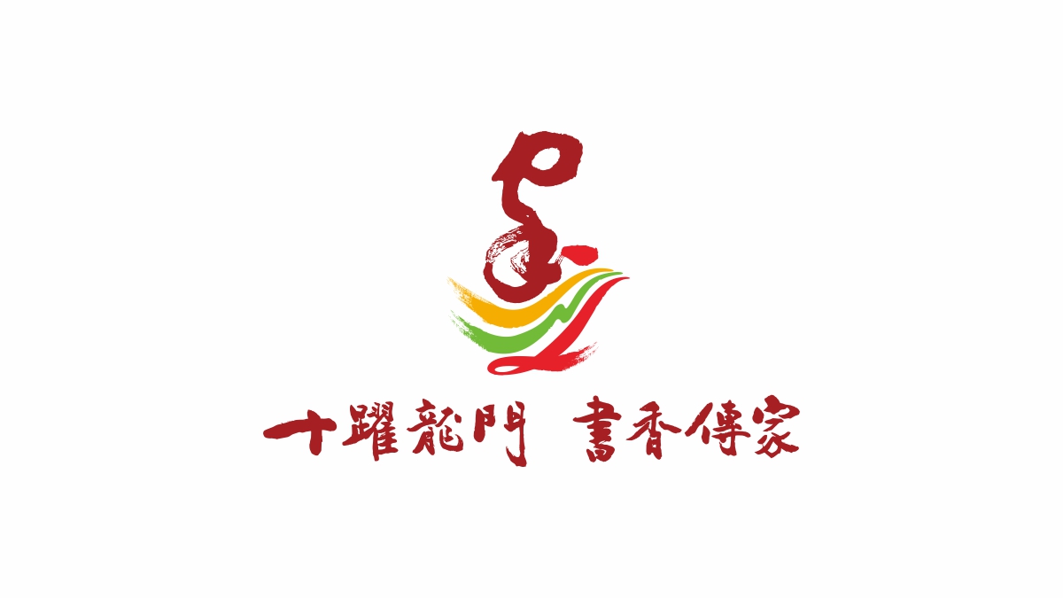 家徽設(shè)計(jì)