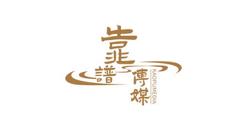 靠譜傳媒品牌LOGO設(shè)計