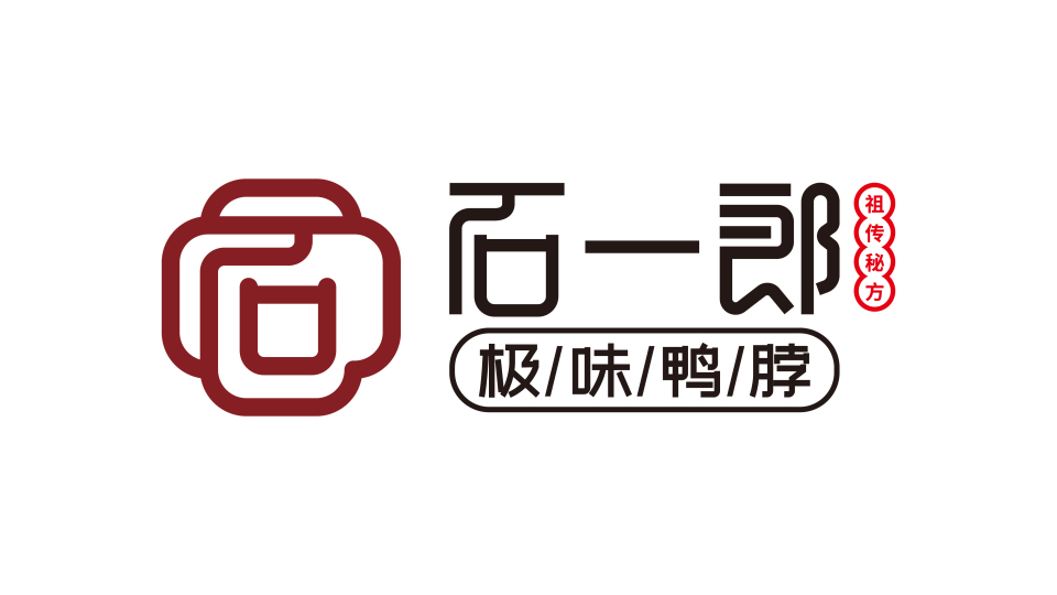 石一郎餐飲品牌LOGO設(shè)計(jì)