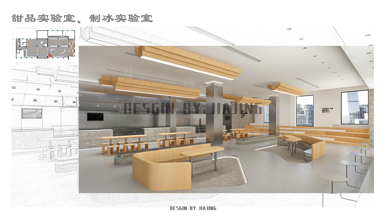 “海滨邹鲁”主题喜茶店室内设计图1