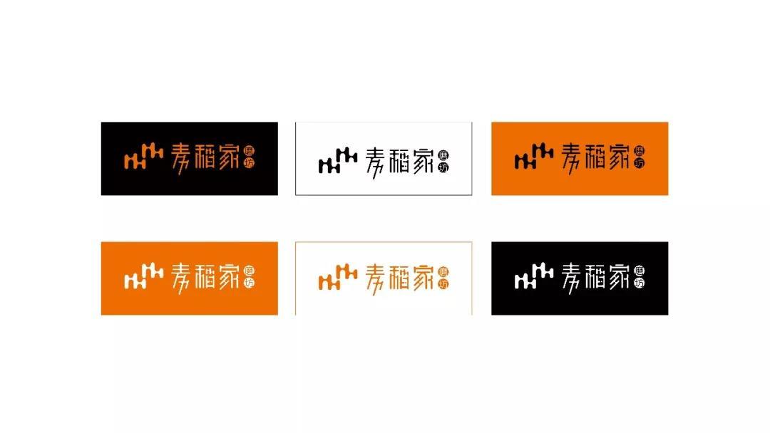 大米LOGO/包装图11