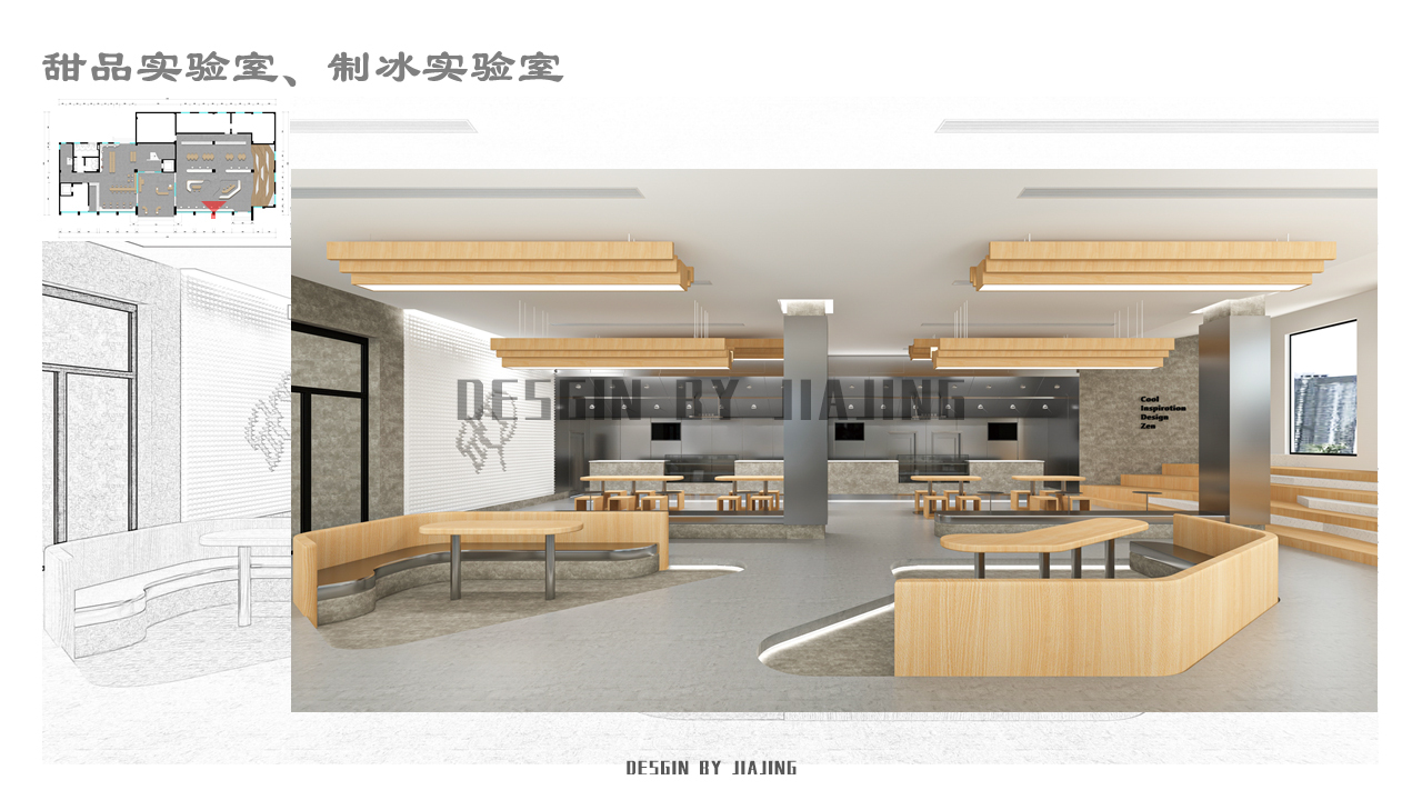 “海滨邹鲁”主题喜茶店室内设计图2