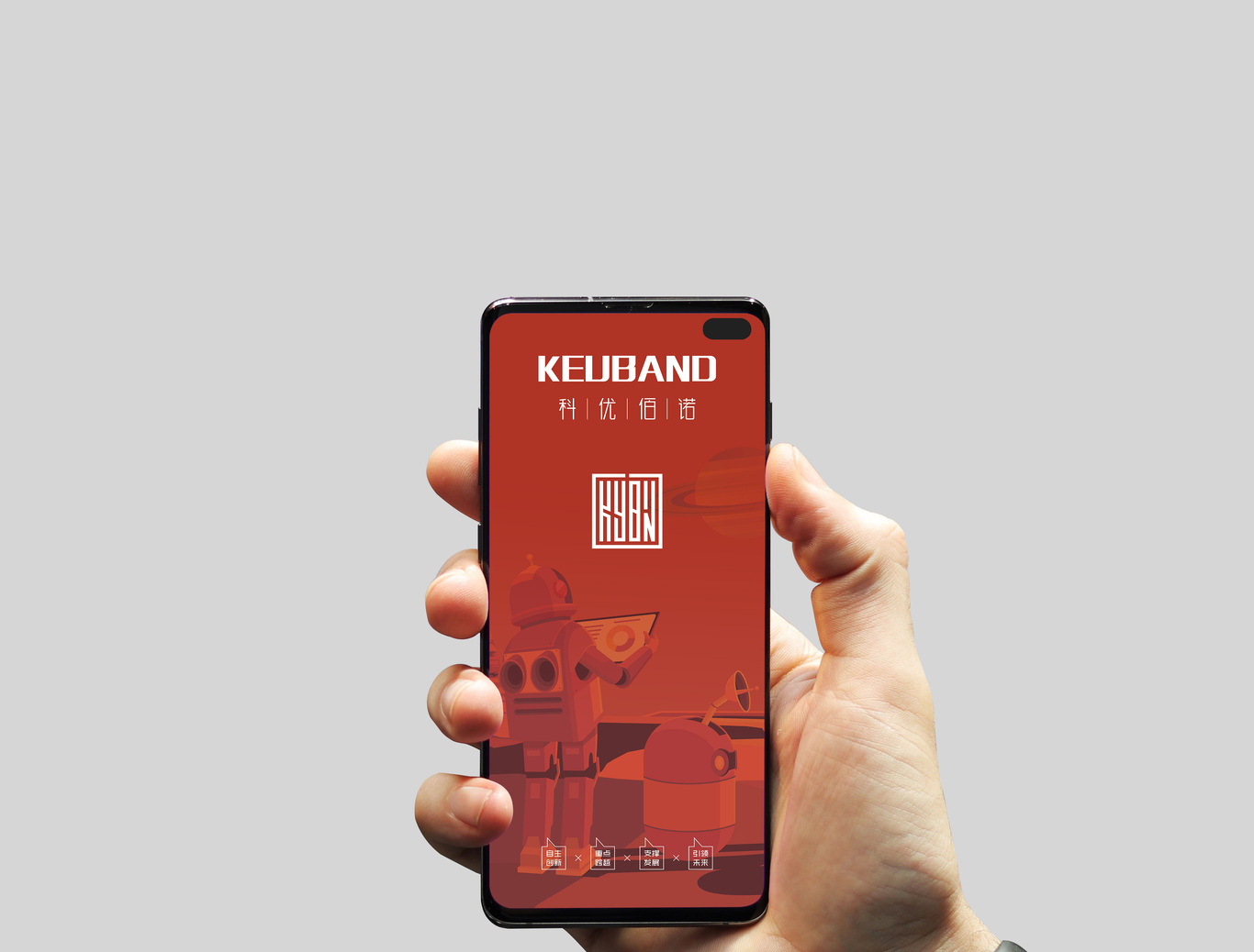 KEUBANO LOGO DESIGN圖9