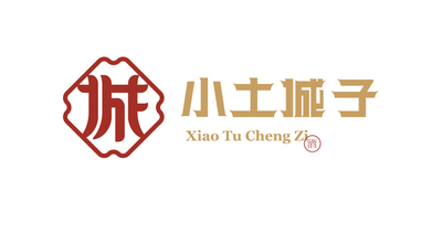 小土城子高端白酒LOGO設計