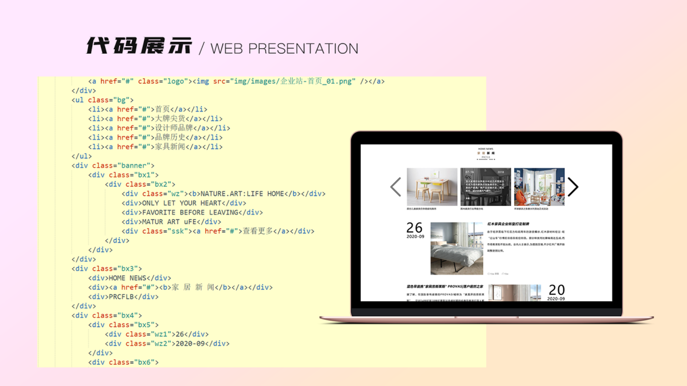 ui作品集图11