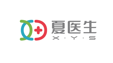 夏醫(yī)生診所LOGO設(shè)計(jì)