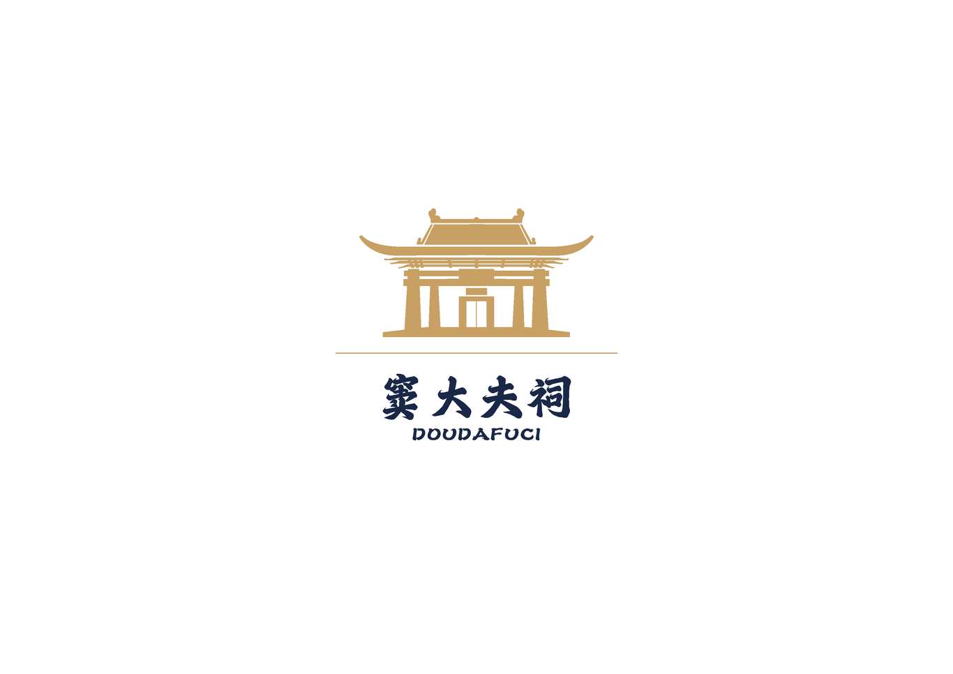 竇大夫祠LOGO圖0