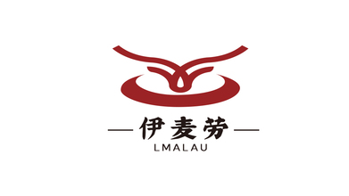 伊麦劳牛肉面馆LOGO设计