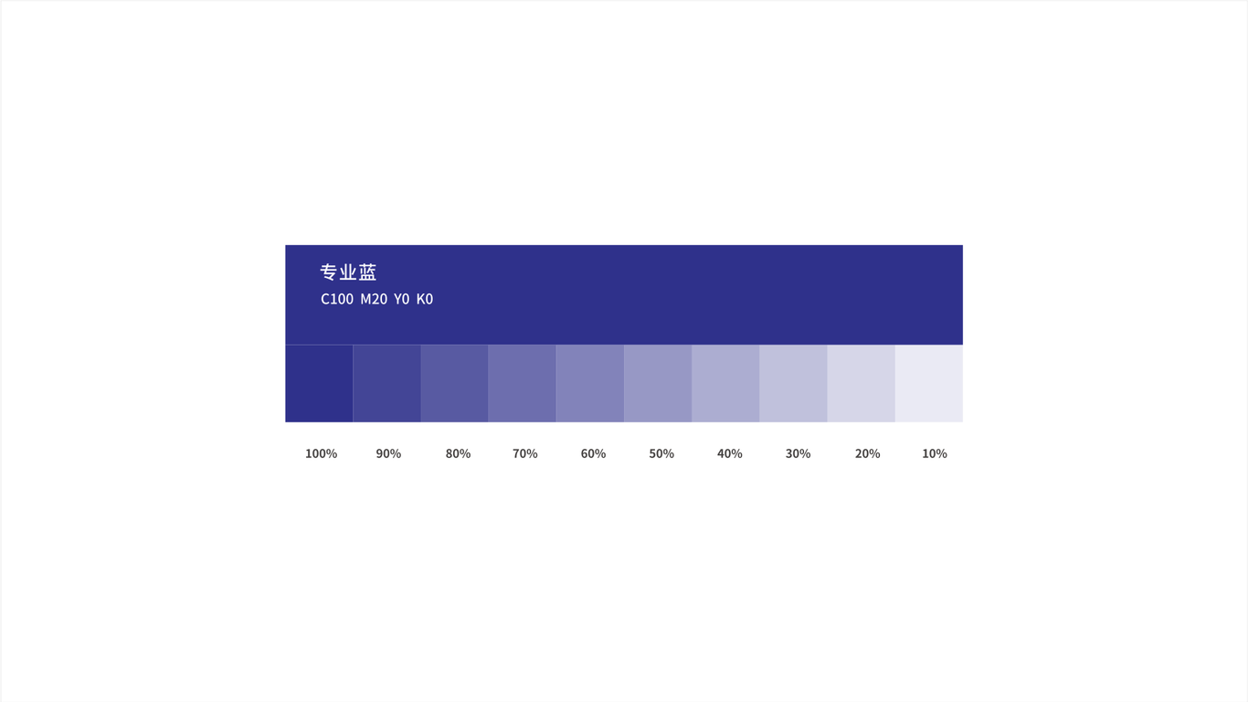 琳州律師律所LOGO設(shè)計(jì)中標(biāo)圖2