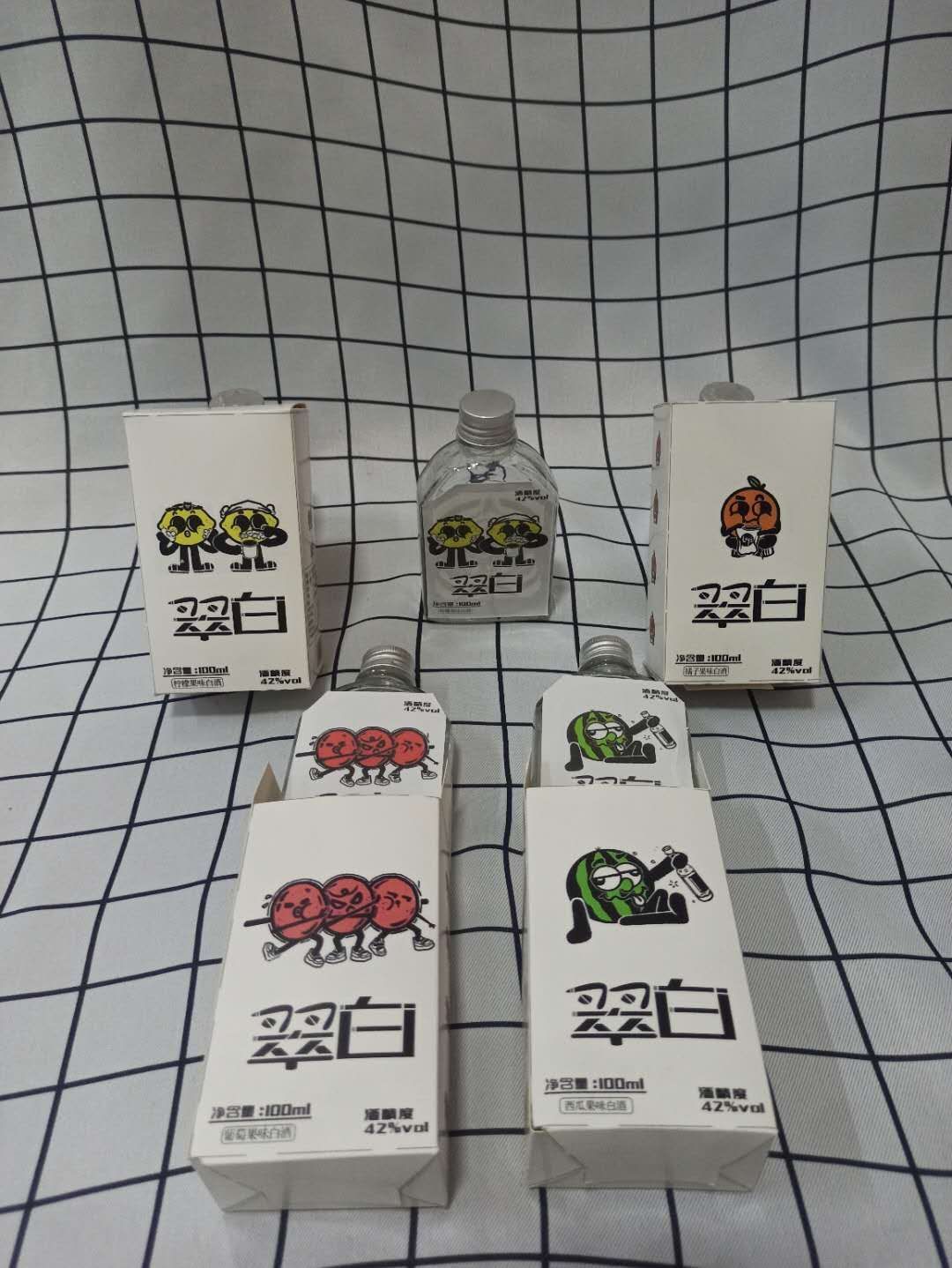 小酒包装设计图3