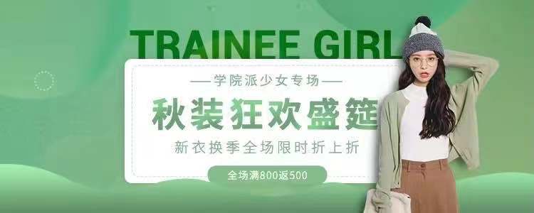糖心苹果图1