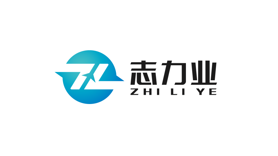 志力業(yè)人力資源類LOGO設計