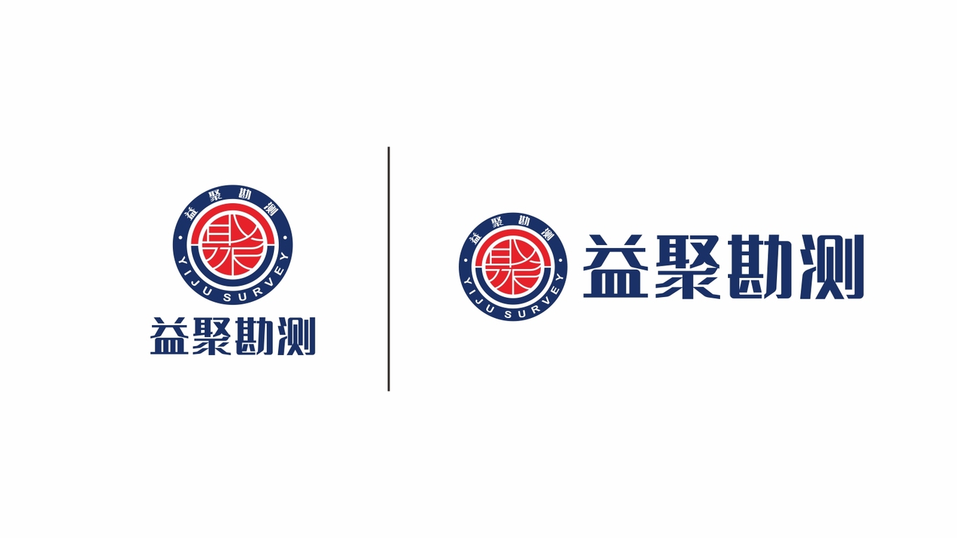 益聚技術勘測類LOGO設計中標圖0