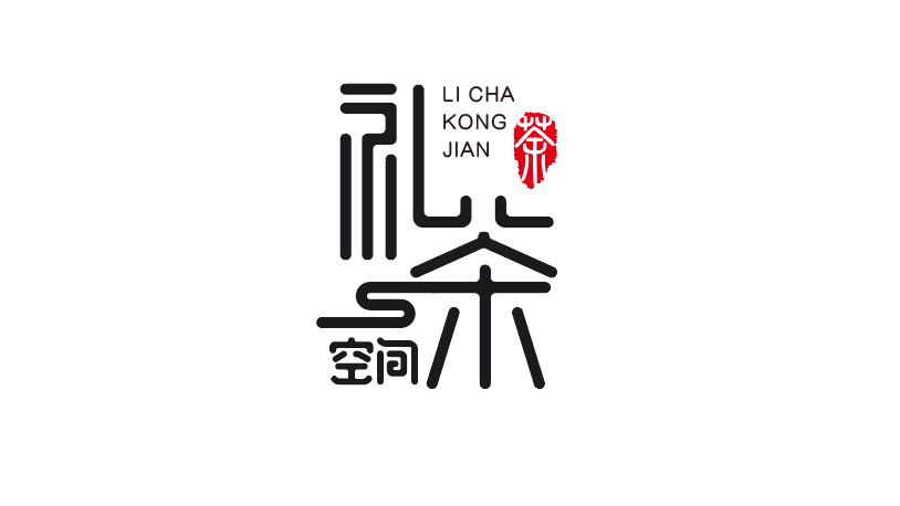 禮茶空間茶類飲品LOGO設(shè)計(jì)