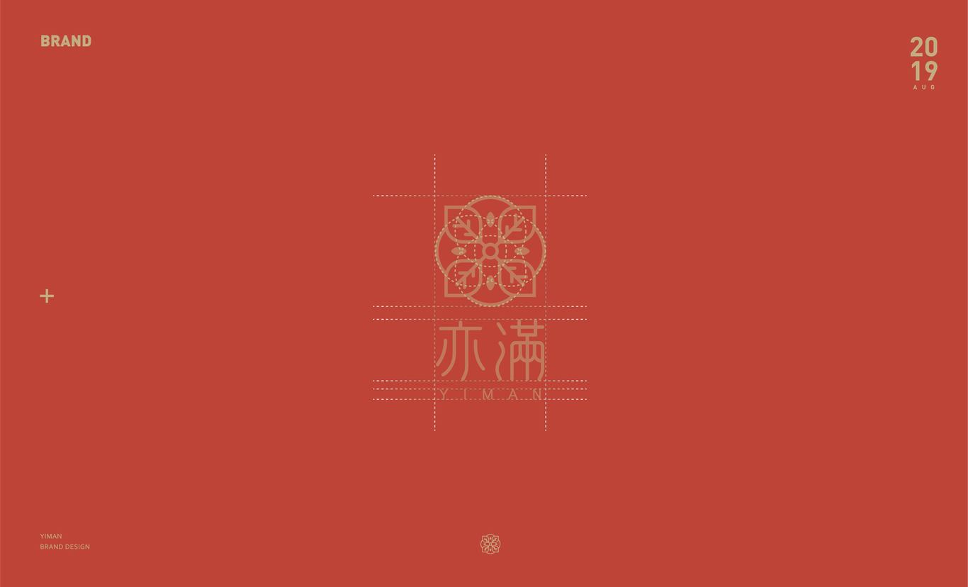 亦滿鮮果貿(mào)易品牌LOGO設(shè)計圖0