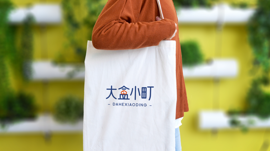 大盒小町食品LOGO設(shè)計中標(biāo)圖7