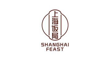 上海飯局文化類LOGO設(shè)計