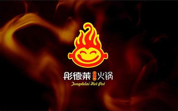 彤德萊火鍋品牌再升級(jí)設(shè)計(jì)