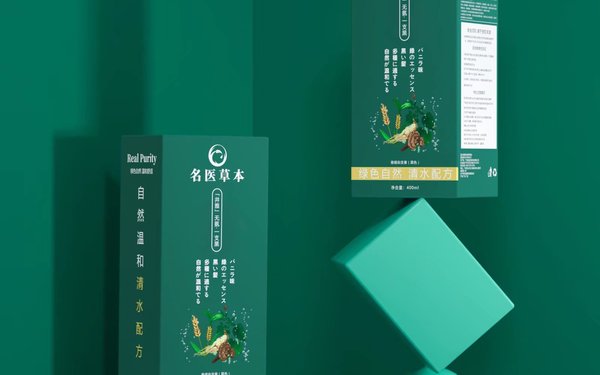 包装设计