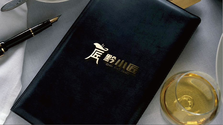 黔小匠酱香型白酒LOGO设计中标图7