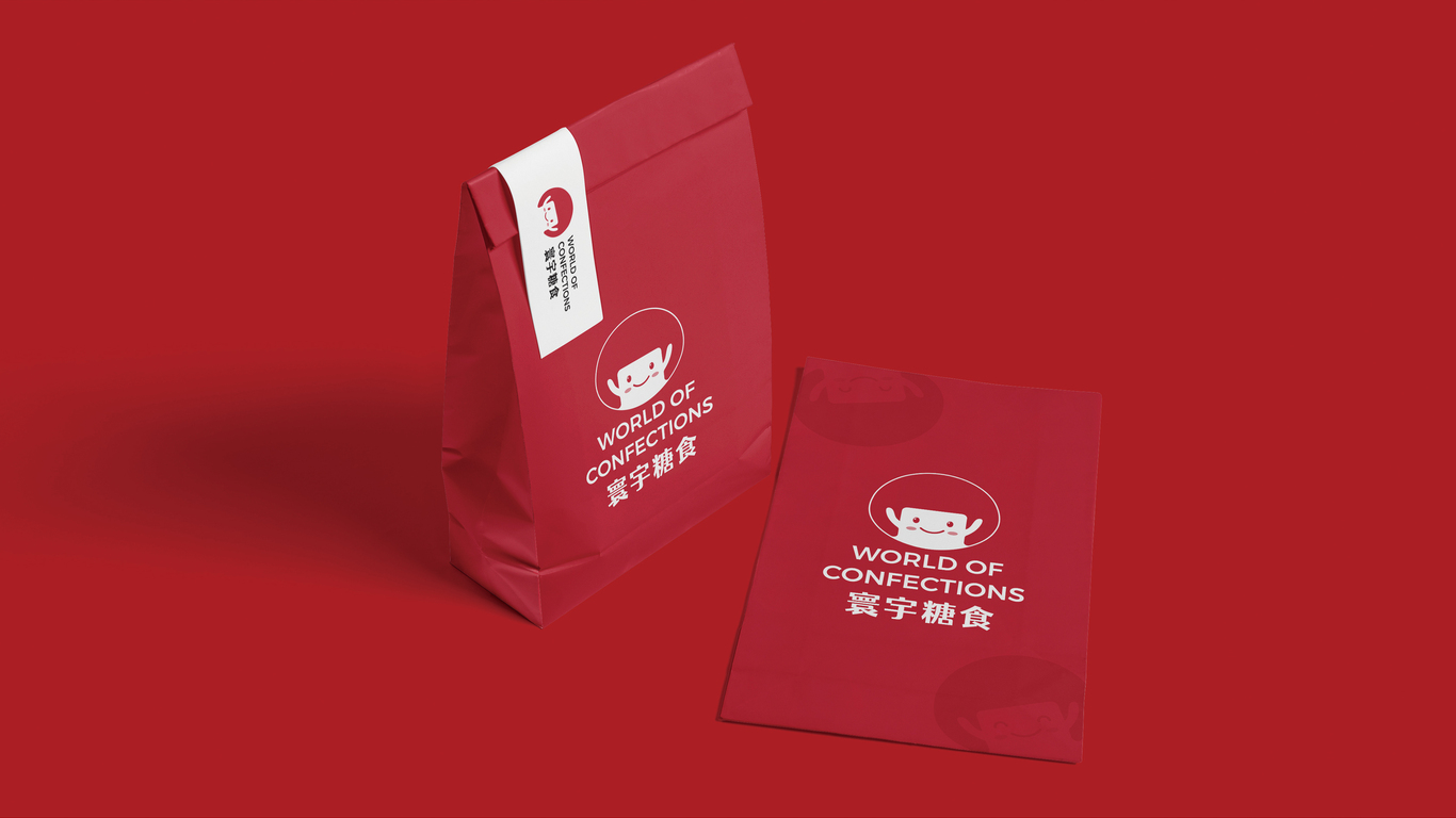 寰宇糖食食品零售品牌LOGO設(shè)計(jì)中標(biāo)圖3