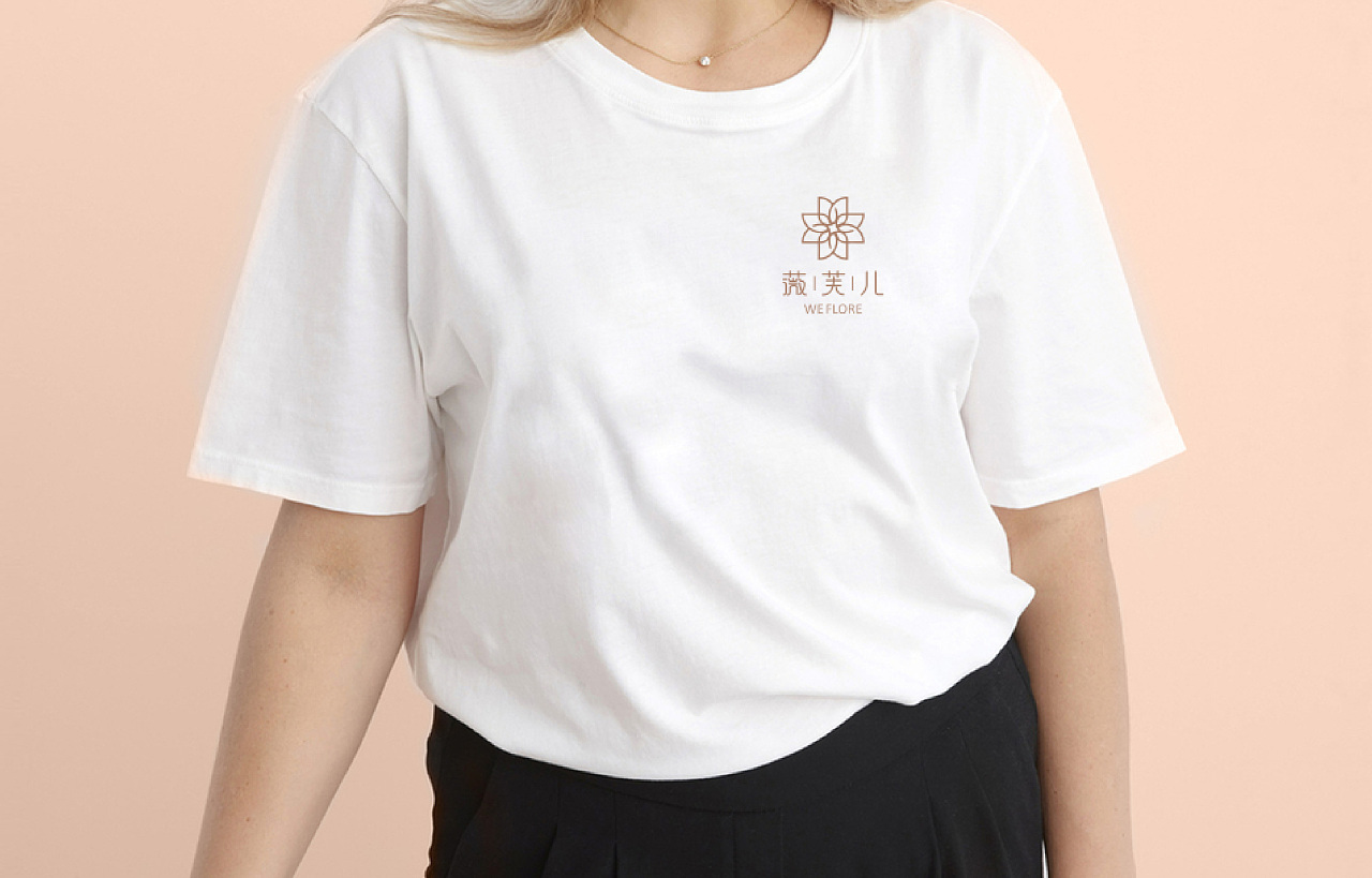 薇芙儿品牌LOGO设计图4