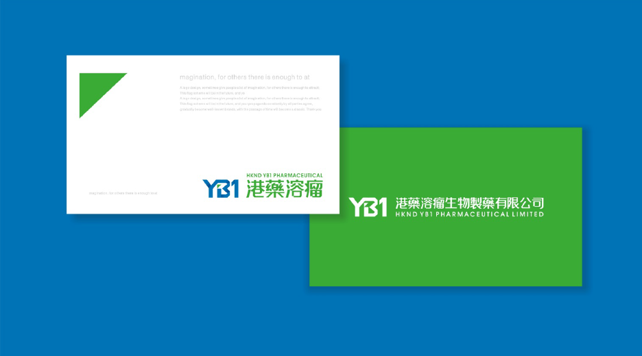 YB1生物科技品牌LOGO設(shè)計(jì)中標(biāo)圖3