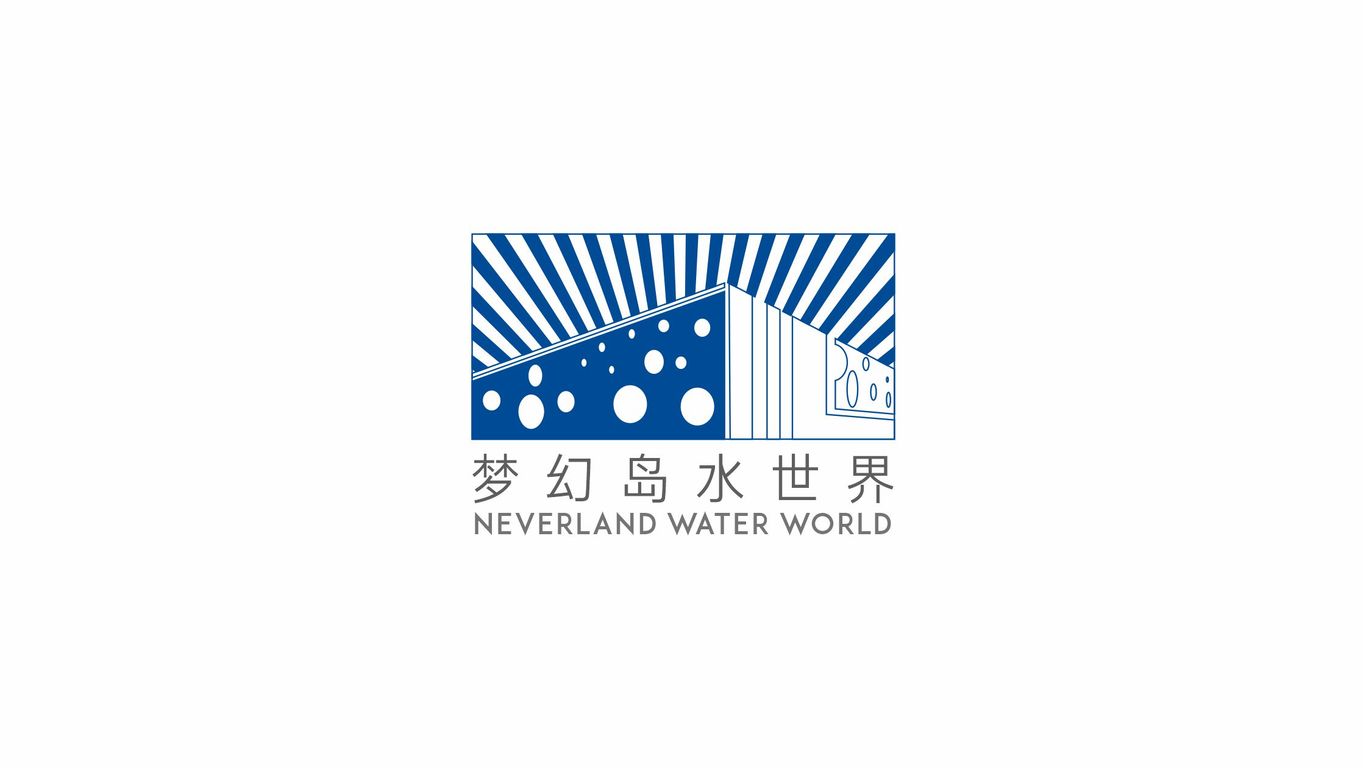 梦幻岛水世界LOGO图15