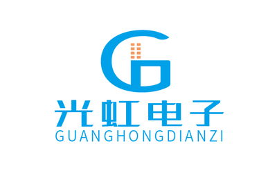 光虹电子公司LOGO设计