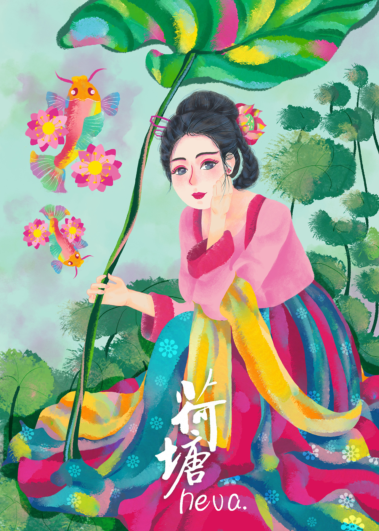 手绘插画图2