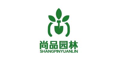 尚品園林工程LOGO設(shè)計(jì)