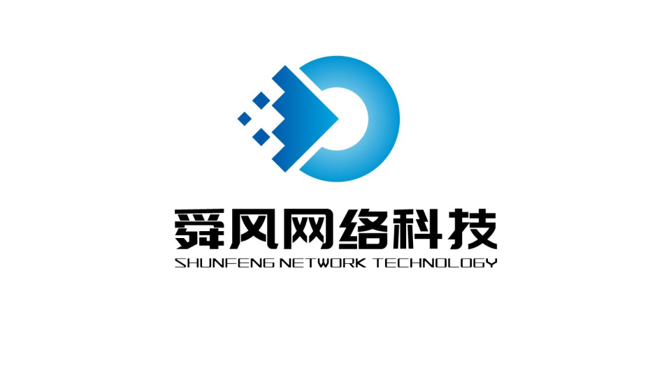 舜風科技類LOGO設計