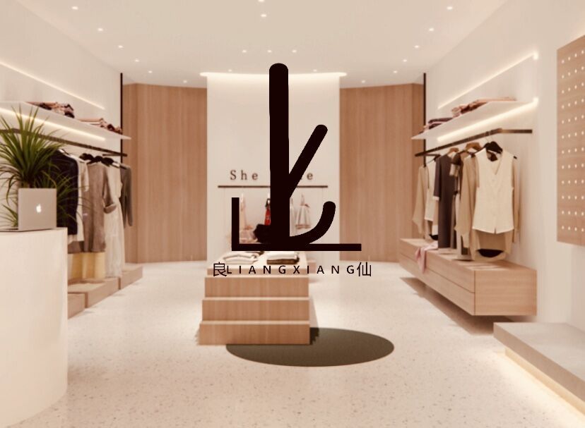 刘俊良服装品牌LOGO设计图3