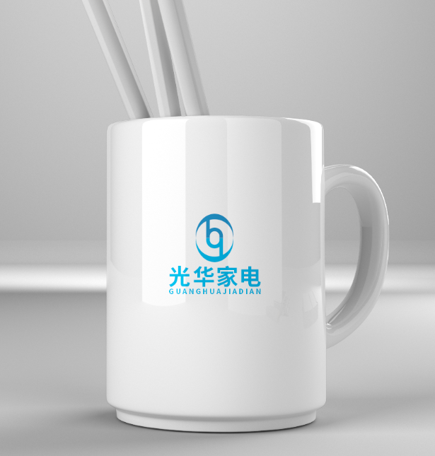 光華家電公司LOGO設(shè)計圖6