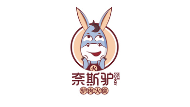 奈斯驴餐饮品牌LOGO设计