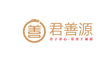 君善源养生馆LOGO设计