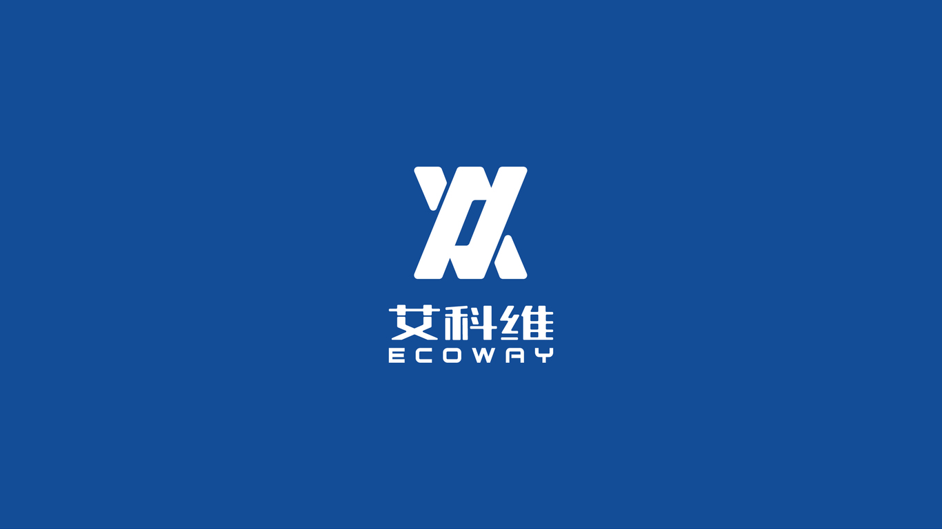 艾科維精密科技LOGO設(shè)計(jì)中標(biāo)圖0