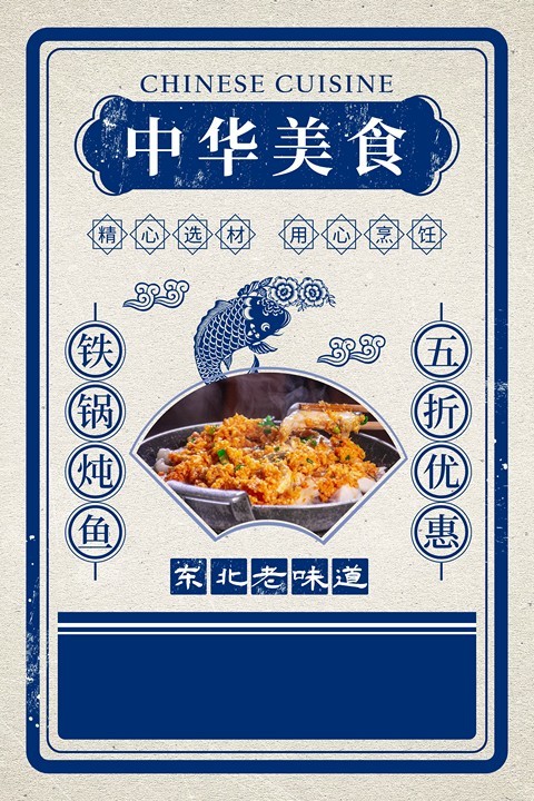 海报图0