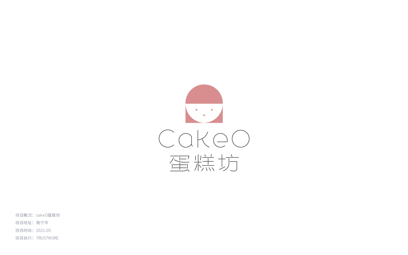 cakeo蛋糕坊图3