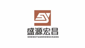 盛源宏昌装饰工程类LOGO设计