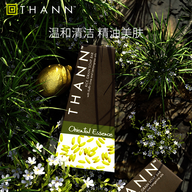 檀恩精油场景图设计图0