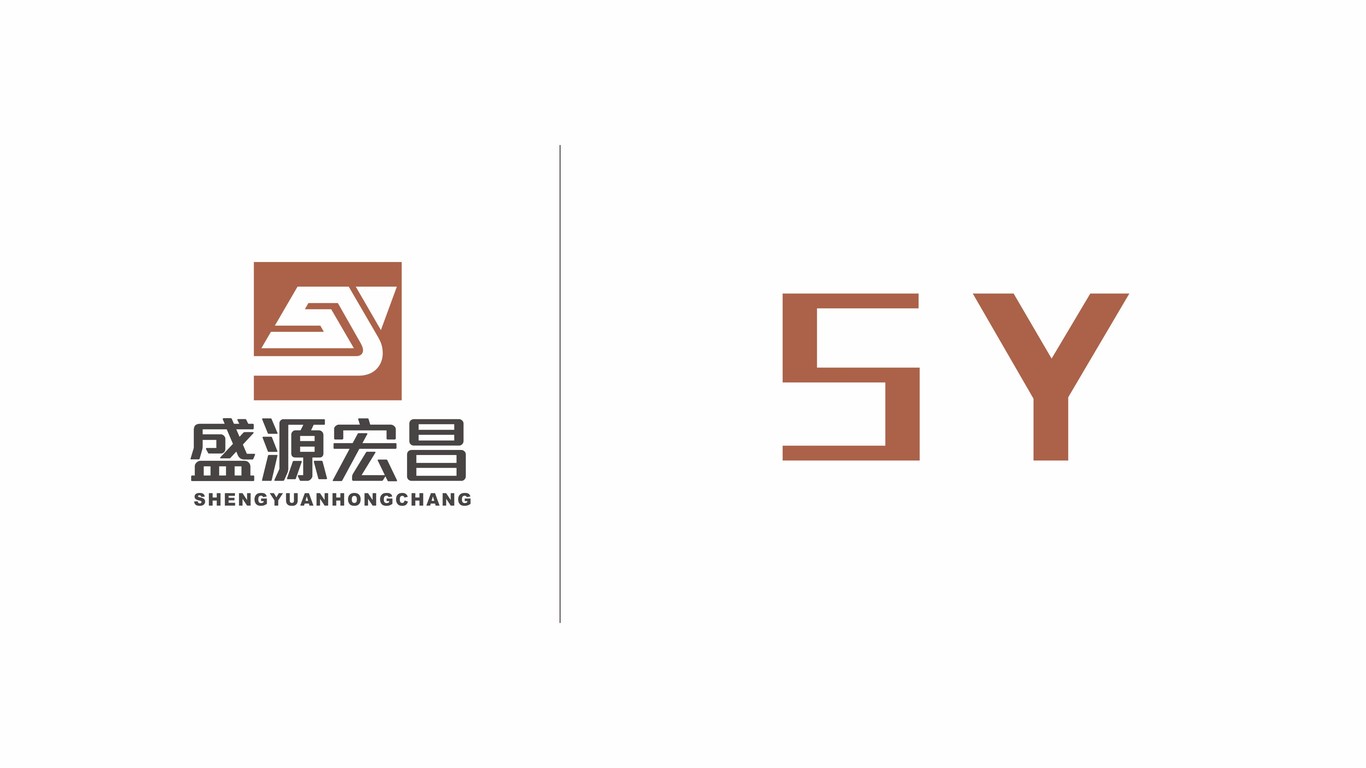 盛源宏昌裝飾工程類LOGO設(shè)計(jì)中標(biāo)圖3